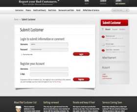 BadCustomerList